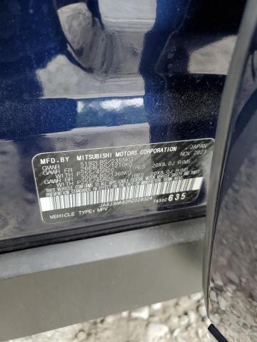2024 MITSUBISHI OUTLANDER - JA4J3WA82RZ028324