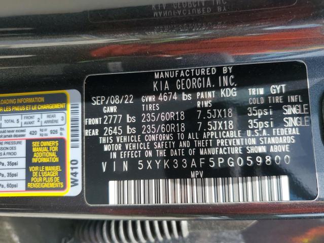 2023 KIA SPORTAGE E - 5XYK33AF5PG059800