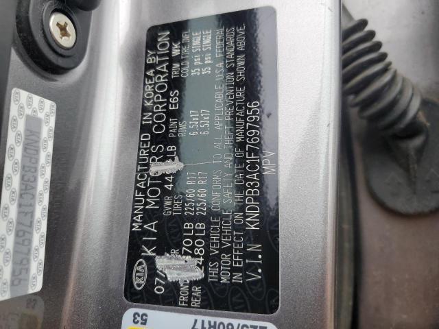 2015 KIA SPORTAGE L - KNDPB3AC1F7697956