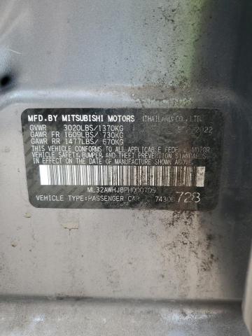 2023 MITSUBISHI MIRAGE SE ML32AWHJ8PH000705