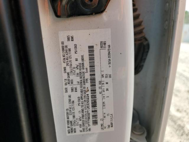 2018 FORD F250 SUPER - 1FT7W2BT7JEC53224