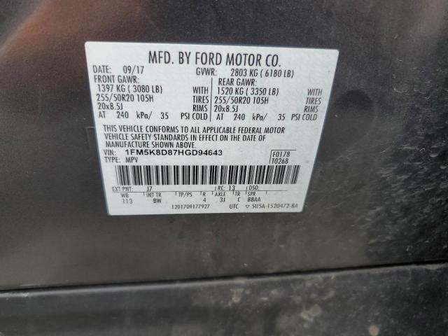 2017 FORD EXPLORER X 1FM5K8D87HGD94643