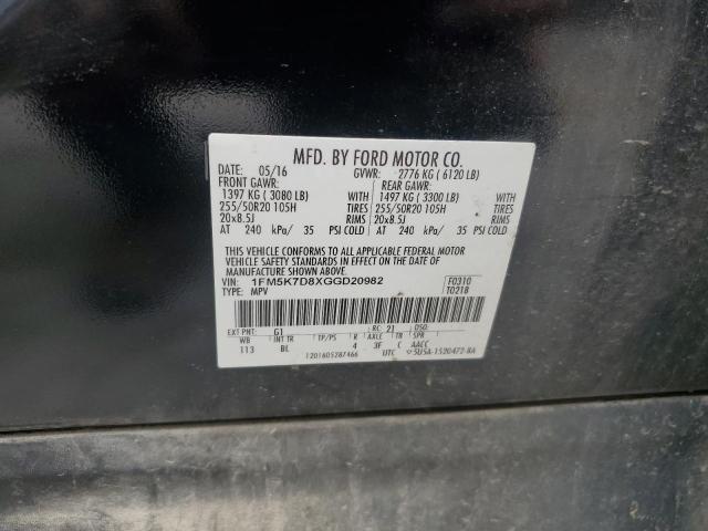 2016 FORD EXPLORER X 1FM5K7D8XGGD20982