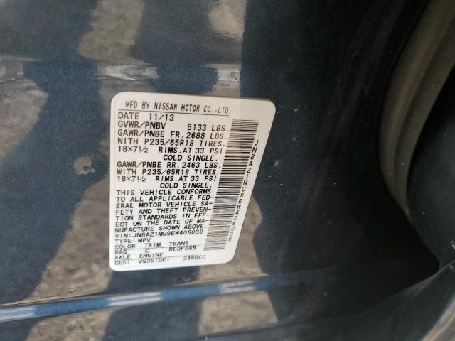 2014 NISSAN MURANO S #3301619659