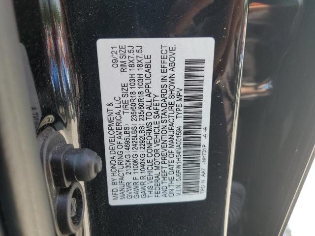 2022 HONDA CR-V EX - 5J6RW1H54NA001594