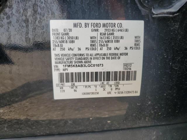 2020 FORD EXPLORER P - 1FM5K8AB3LGC01073