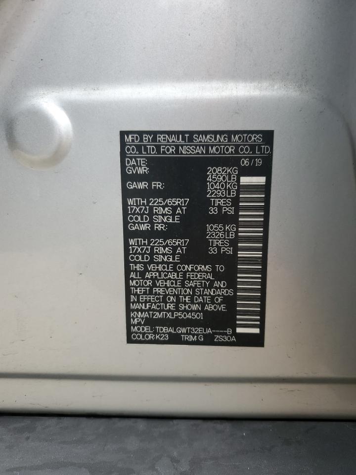 Lot #3235774877 2020 NISSAN ROGUE S