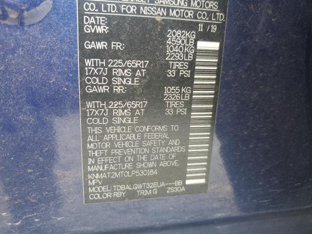 2020 NISSAN ROGUE S - KNMAT2MT0LP530184