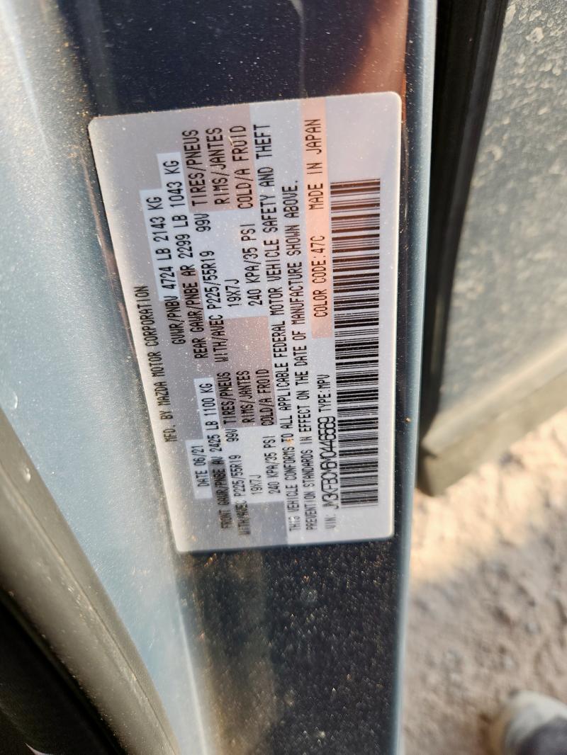 2021 MAZDA CX-5 TOURI JM3KFBCM6M0446569