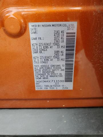 2018 NISSAN ROGUE S - 5N1AT2MV4JC713590