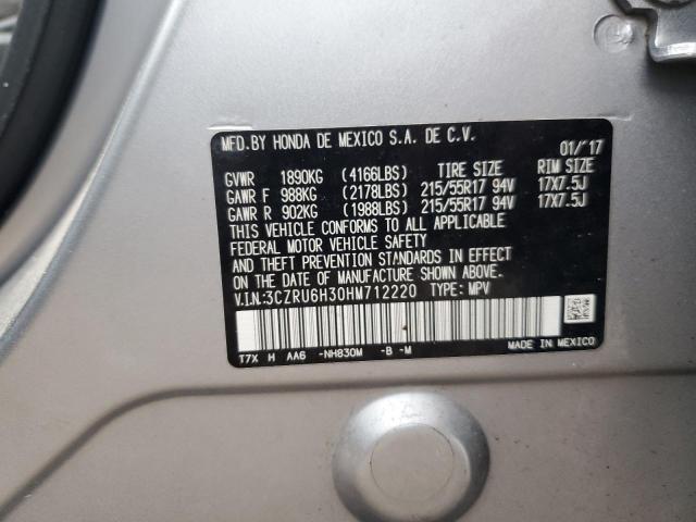 2017 HONDA HR-V LX - 3CZRU6H30HM712220