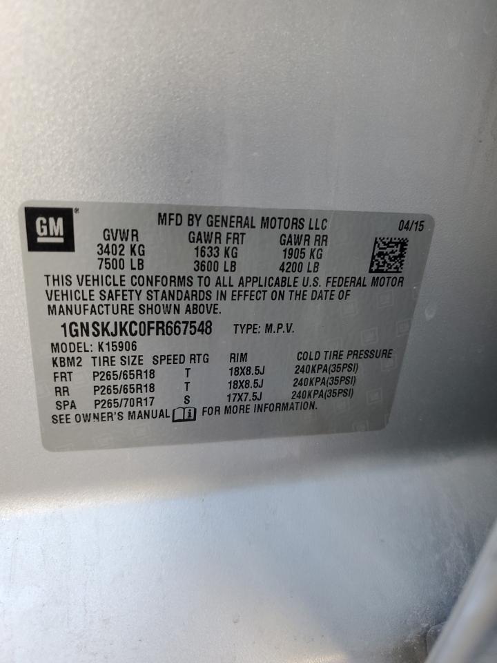 CHEVROLET SUBURBAN K1500 LT