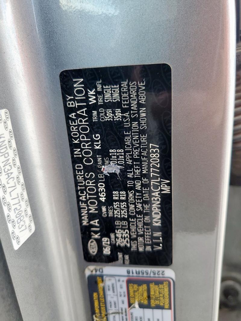 2020 KIA SPORTAGE E - KNDPN3AC7L7720837