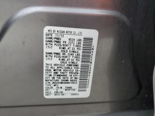 2013 NISSAN ROGUE S - JN8AS5MV9DW618653