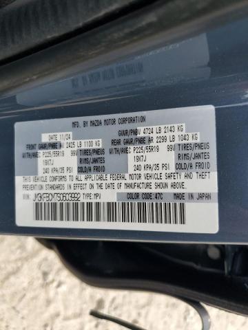 2025 MAZDA CX-5 PREFE - JM3KFBCM7S0603992