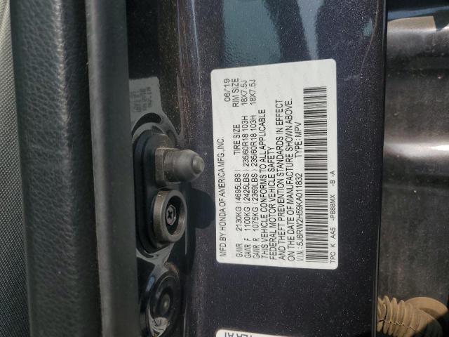 2019 HONDA CR-V EX - 5J6RW2H59KA011832
