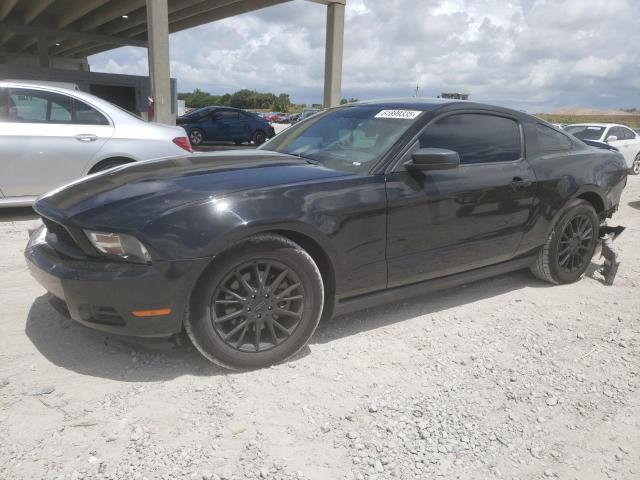 Vin: 1zvbp8am3c5284149, lot: 61899335, ford all models 2012 img_1