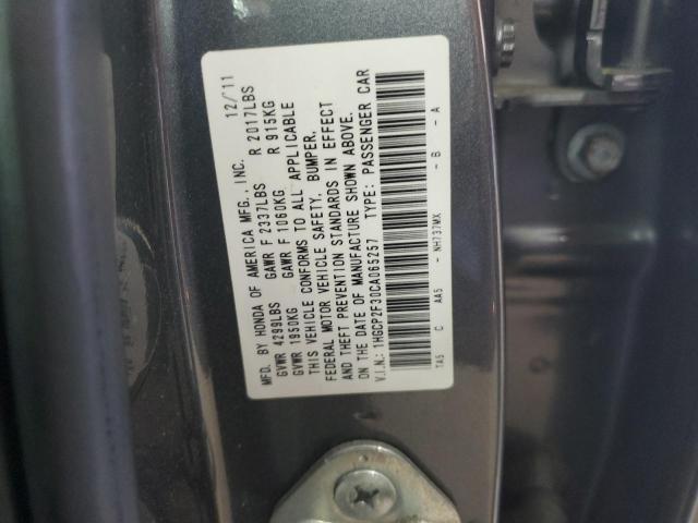 2012 HONDA ACCORD LX - 1HGCP2F30CA065257