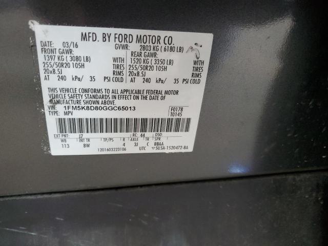 2016 FORD EXPLORER X - 1FM5K8D80GGC65013