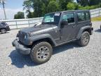 2017 JEEP WRANGLER R - 1C4BJWCG0HL675472