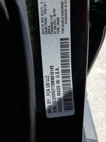 2021 RAM 1500 BIG H - 1C6RREFT9MN816149