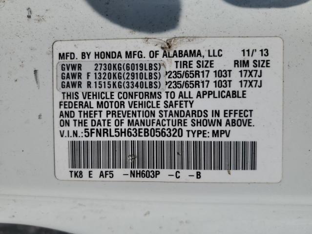 2014 HONDA ODYSSEY EX - 5FNRL5H63EB056320