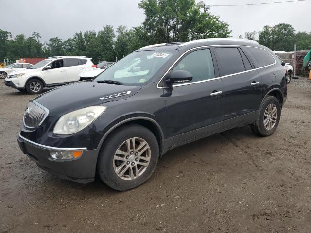 Vin: 5gakraed8cj416538, lot: 61053455, buick enclave 2012 img_1