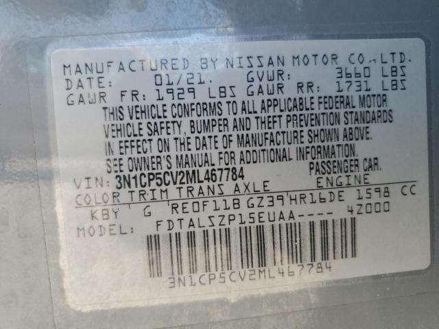 2021 NISSAN KICKS SV - 3N1CP5CV2ML467784