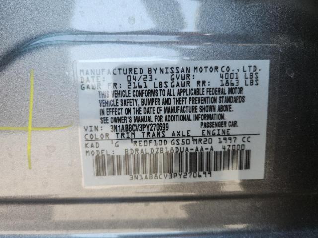 2023 NISSAN SENTRA SV - 3N1AB8CV3PY270699