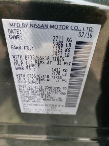 2016 NISSAN PATHFINDER S 5N1AR2MM5GC628644