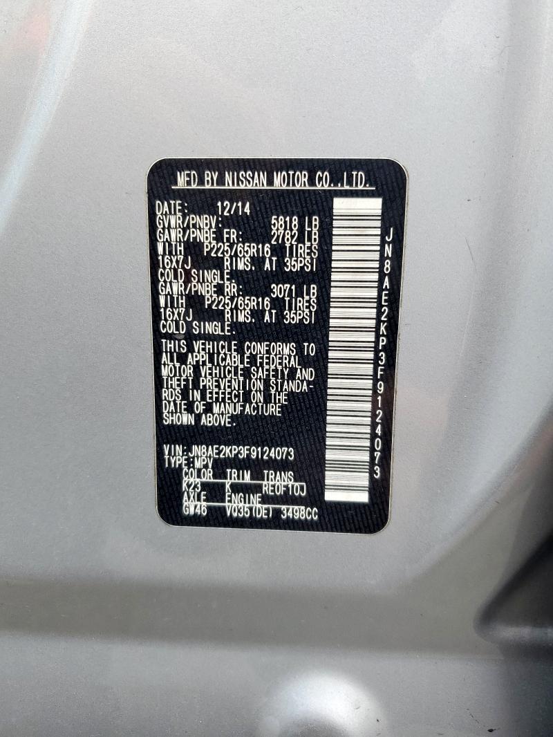 2015 NISSAN QUEST S JN8AE2KP3F9124073