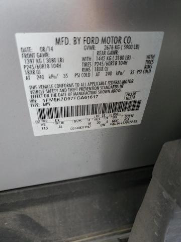 2015 FORD EXPLORER X - 1FM5K7D97FGA61617