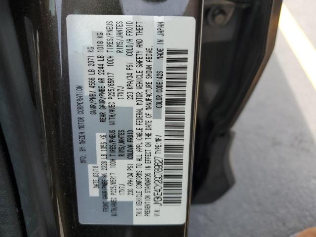 2016 MAZDA CX-5 TOURI JM3KE4CY2G0789627