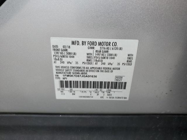 2018 FORD EXPLORER X - 1FM5K7D87JGA91636