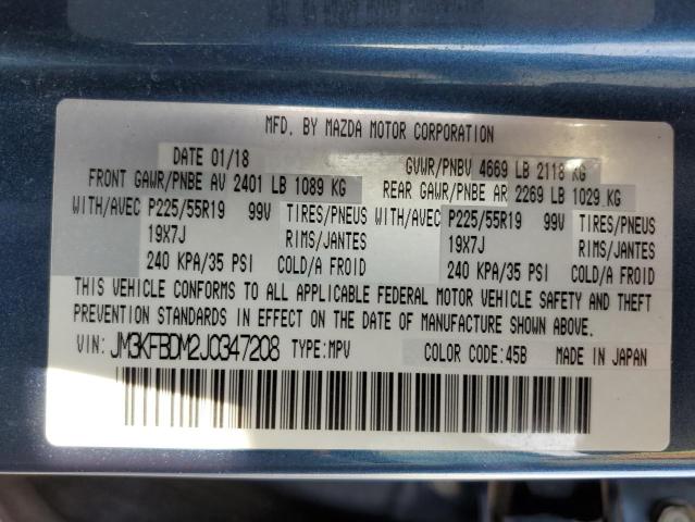 2018 MAZDA CX-5 GRAND - JM3KFBDM2J0347208
