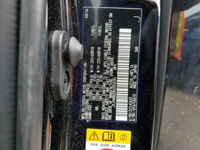 2017 LEXUS NX 200T BA JTJYARBZ8H2056281