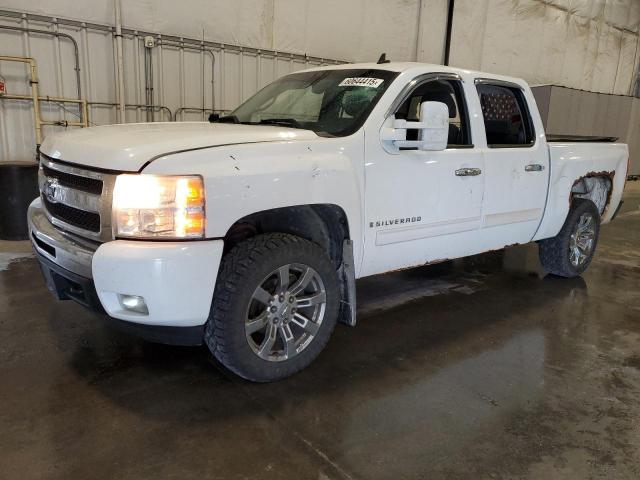 CHEVROLET 1500