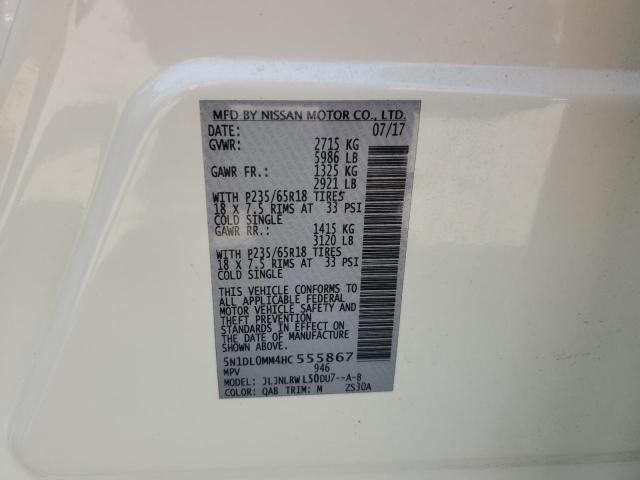 2017 INFINITI QX60 - 5N1DL0MM4HC555867