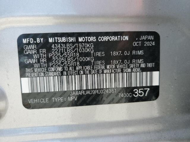 2024 MITSUBISHI OUTLANDER JA4ARUAU9RU024381