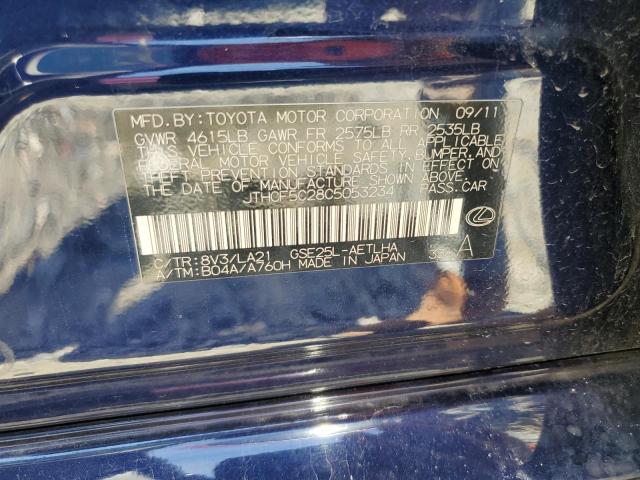 2012 LEXUS IS 250 - JTHCF5C28C5053234
