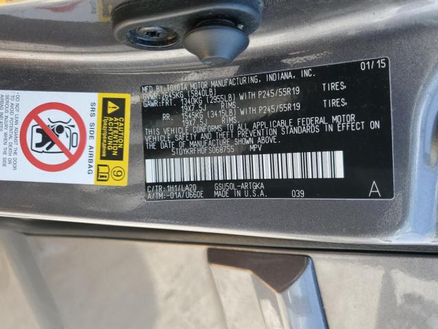 2015 TOYOTA HIGHLANDER - 5TDYKRFH0FS068755