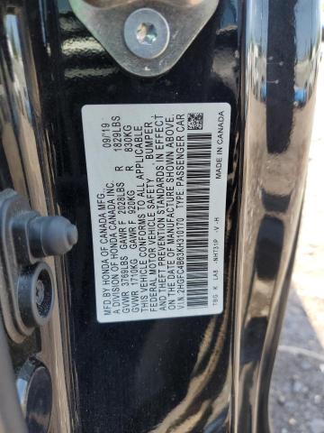 2019 HONDA CIVIC LX - 2HGFC4B63KH310170