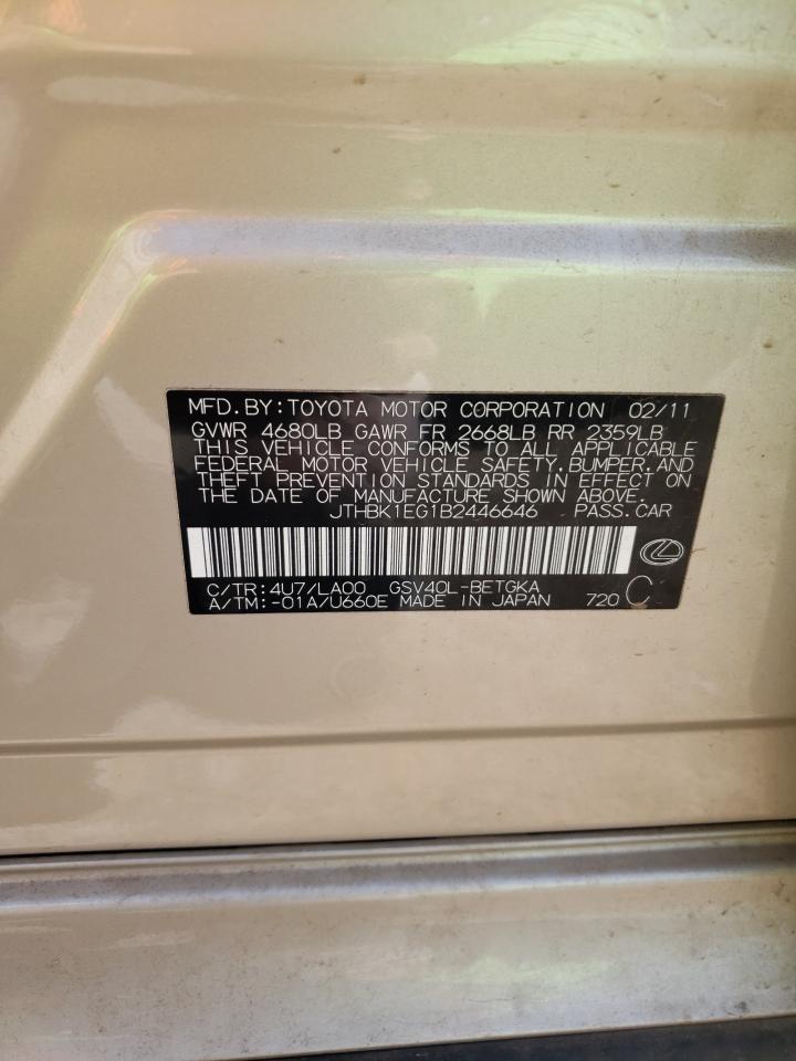 Lexus Es 350 2011
