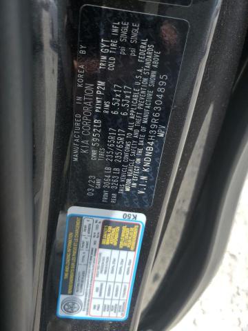 2024 KIA CARNIVAL L KNDNB4H39R6304895