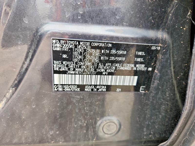 2018 TOYOTA RAV4 SE JTMNFREV7JJ741237
