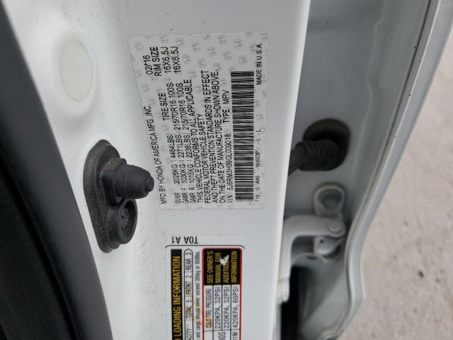 2016 HONDA CR-V LX - 5J6RM3H39GL009018