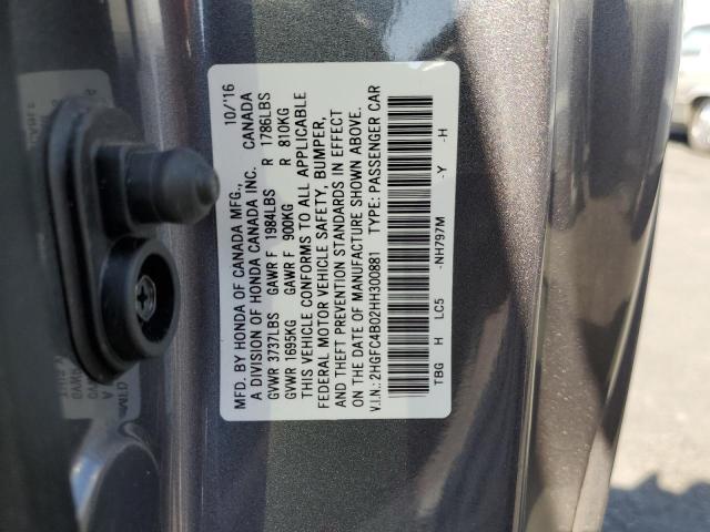 2017 HONDA CIVIC LX 2HGFC4B02HH300881