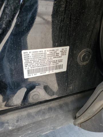 2016 HONDA PILOT EXL 5FNYF5H53GB037246