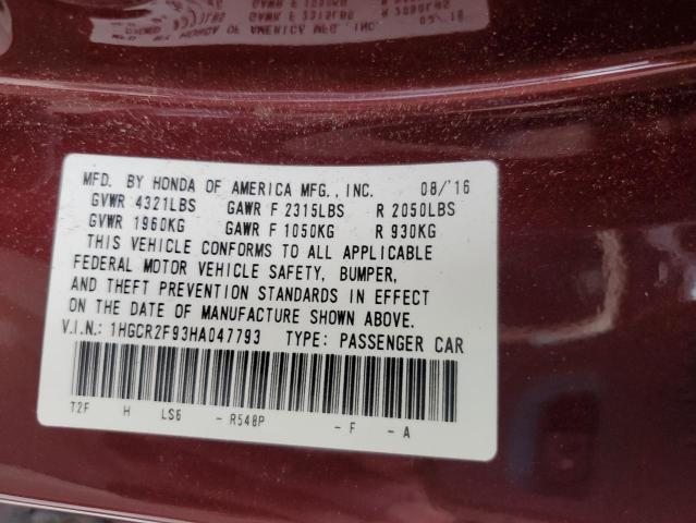 2017 HONDA ACCORD EXL - 1HGCR2F93HA047793