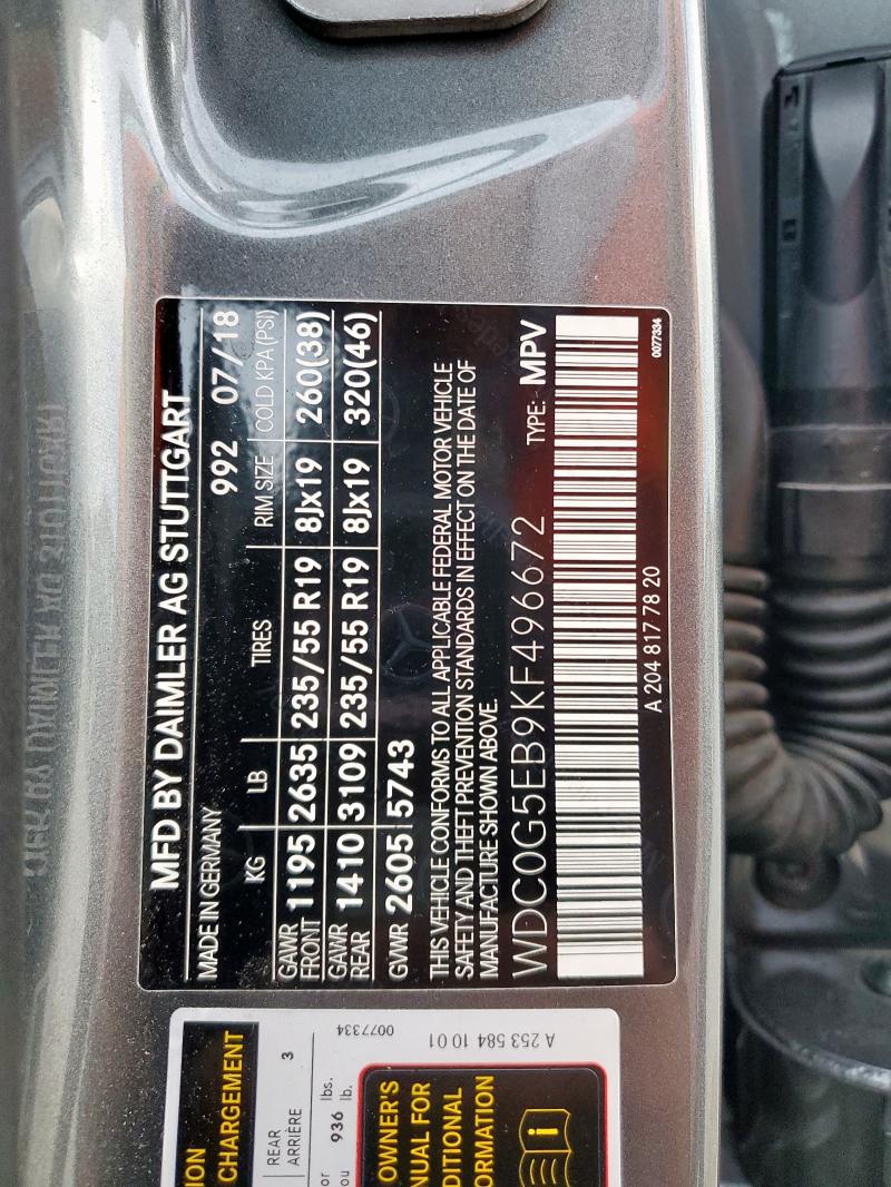 2019 MERCEDES-BENZ GLC 350E WDC0G5EB9KF496672